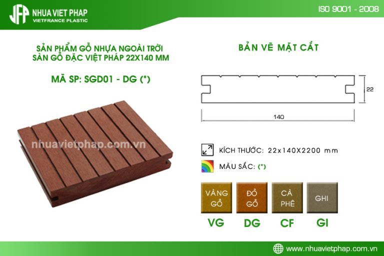 SÀN GỖ ĐẶC SGD01 – SÀN GỖ NGOÀI TRỜI NHỰA VIỆT PHÁP